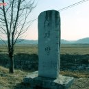 지동3리경로당 이미지