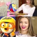 미란다통신 이미지
