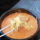 정성순대마산점