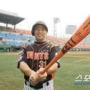 전&포차 이미지