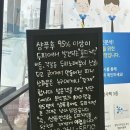 진성약국 | 광명두피관리 닥터포헤어 광명점, 탈모두피진단부터 1:1 맞춤케어까지