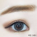 다비치안경 대구죽전점