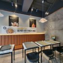 교촌치킨신정3동점 네이버블로그