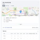 구립이든어린이집