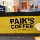 아이스크림 가게 ice cream store 홍성1호점 | 랜덤 간식 리뷰! 가나 랑드샤 쿠키 쇼콜라, 담미정 약과+액셀런트, 버터풀&amp;크리멀러스 블루베리 요거트...