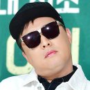 모쉬(MOSH) 이미지