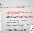 수영작심독서실 이미지