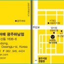 호텔여기어때하남점 이미지