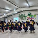 은혜유치원 이미지