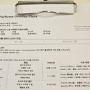 오디프