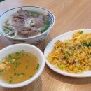 포꾸에 베트남쌀국수 | 인천 부평 쌀국수 맛집 현지인 추천 "포꾸에 베트남쌀국수"