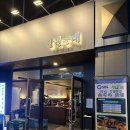 강남 맛집 | 내 기준 1등 강남 순대국 담원순대 (농민백암순대와 비교) 내돈내산 후기