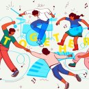 제35회 CJ유재하 음악경연대회 본선 | 제35회 CJ와 함께하는 유재하 음악경연대회 참가자 23일까지 모집