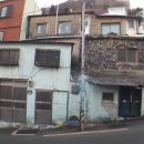 김박사집 이미지