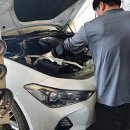 소중한카센터 이미지