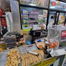 수수베트남쌀국수 이미지