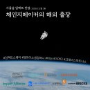 메이커숲 이미지