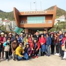 봉남중학교 이미지