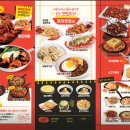 한신불고기 이미지