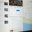 은선 자동차 정비 | 사이드미러 수리 6만원대에 클리어 🚙🛠️🔧🔨