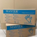 (주) 코리아글러브 이미지