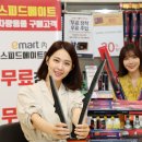스피트메이트 - 관악구 남부순환로151길 73 | 스피트메이트