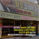 황토코리아협동조합 네이버블로그
