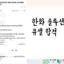 경아치과의원 이미지