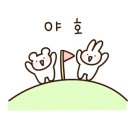 러닝전도사 안정은 작가 강연 이미지