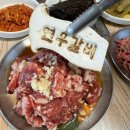 투뿔소정소 이미지