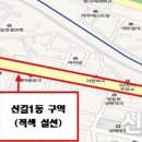 영등포로 이미지