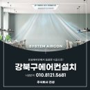 진성모텔 이미지