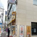 광주운암동우체국 이미지