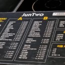 준투노래타운 이미지