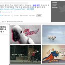 Radian6 소셜 빅데이터 분석 - 국내 카드사 (신한카드, 삼성카드, 현대카드 등)