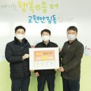 교현안림동 행정복지센터 이미지