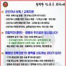 여주-1099 네이버블로그