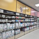 닥터리동물병원 이미지