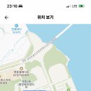 2024 인천중산고등학교 기간제교사 채용 공고 (사서교사) 이미지