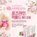 핸드마인