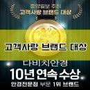 다비치배곧아브뉴프랑점 네이버블로그