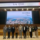 창원 다호리고분군 이미지