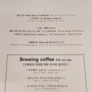 마띠에르 이미지