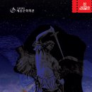 라이브클래식 Ⅲ 이미지