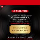 소다더현대서울