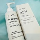 안정약국 | 약국 재생크림 후기 여드름 흉터 없앤 인생템 공유