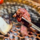 신장동고기집 이미지