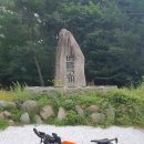 버들고개 화장실 이미지