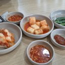 더샵국밥