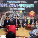 곡성민박멜론 이미지